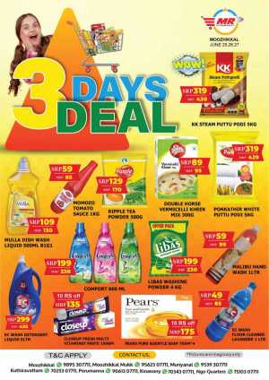 Wednesday Deal In MR Hypermarket Calicut
